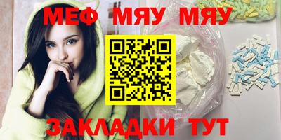 амфетамин Кимры