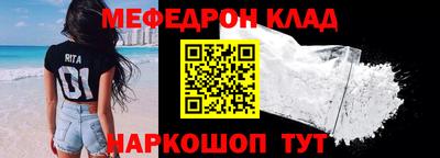 COCAINE Кинель