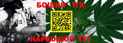 амфетамин Кимры