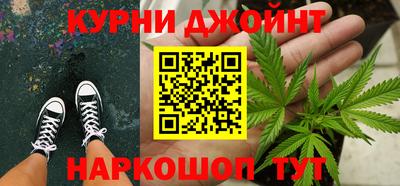 мескалин Кингисепп