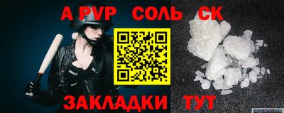 амфетамин Кимры