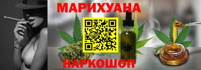 мескалин Кингисепп
