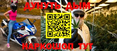 амфетамин Кимры