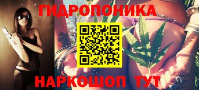 COCAINE Кинель