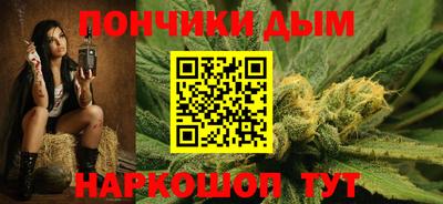 мескалин Кингисепп