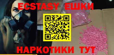 амфетамин Кимры