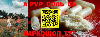 амфетамин Кимры
