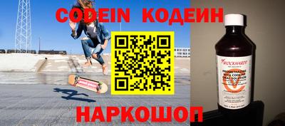 амфетамин Кимры