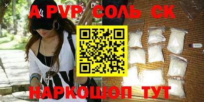 амфетамин Кимры