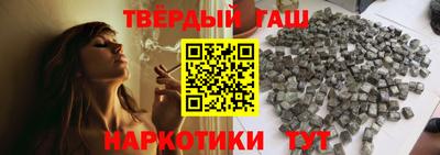 COCAINE Кинель