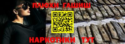 COCAINE Кинель