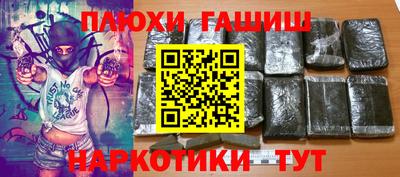COCAINE Кинель