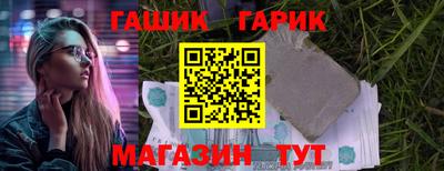 амфетамин Кимры