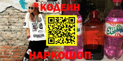 амфетамин Кимры