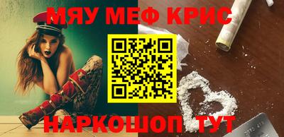 амфетамин Кимры