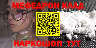 амфетамин Кимры